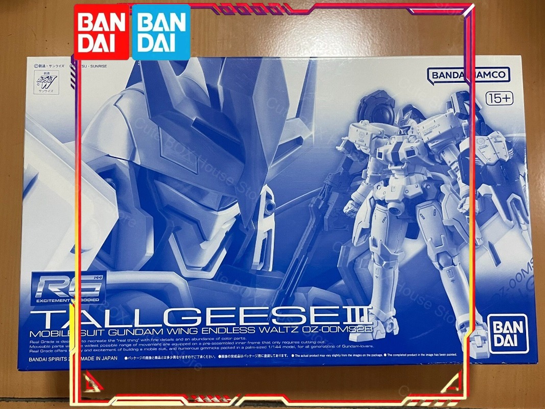 Bandai Model Gundam Rg - Bandai – Kit de modèles Gundam