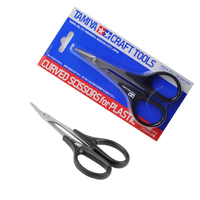 Tamiya Model Paint Set - TAMIYA métal dur acier inoxydable RC