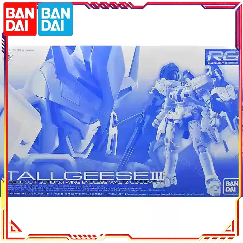 Bandai – Kit de modèles Gundam - Bandai Model Gundam Rg avis et prix