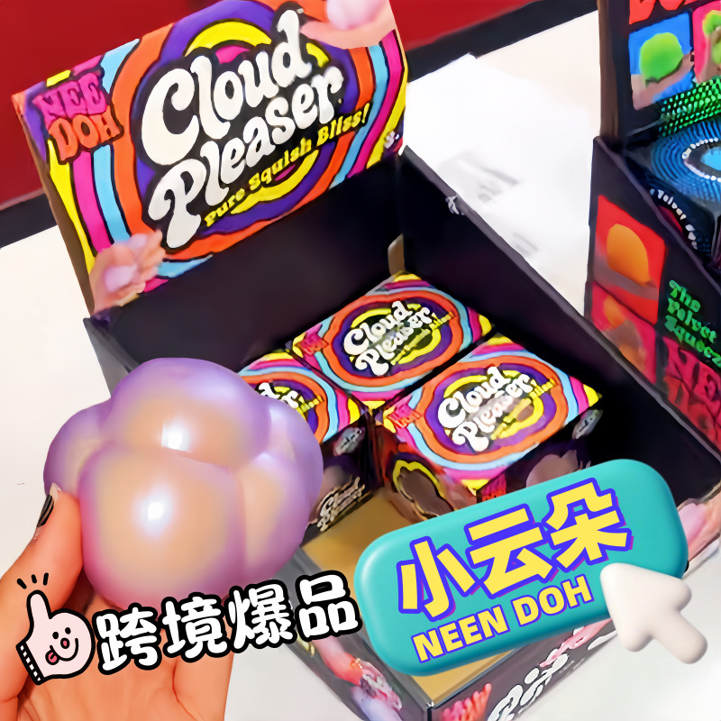 NeeDoh Cloud Pleaser Cube Squi - Fidget Cube Original avis et prix