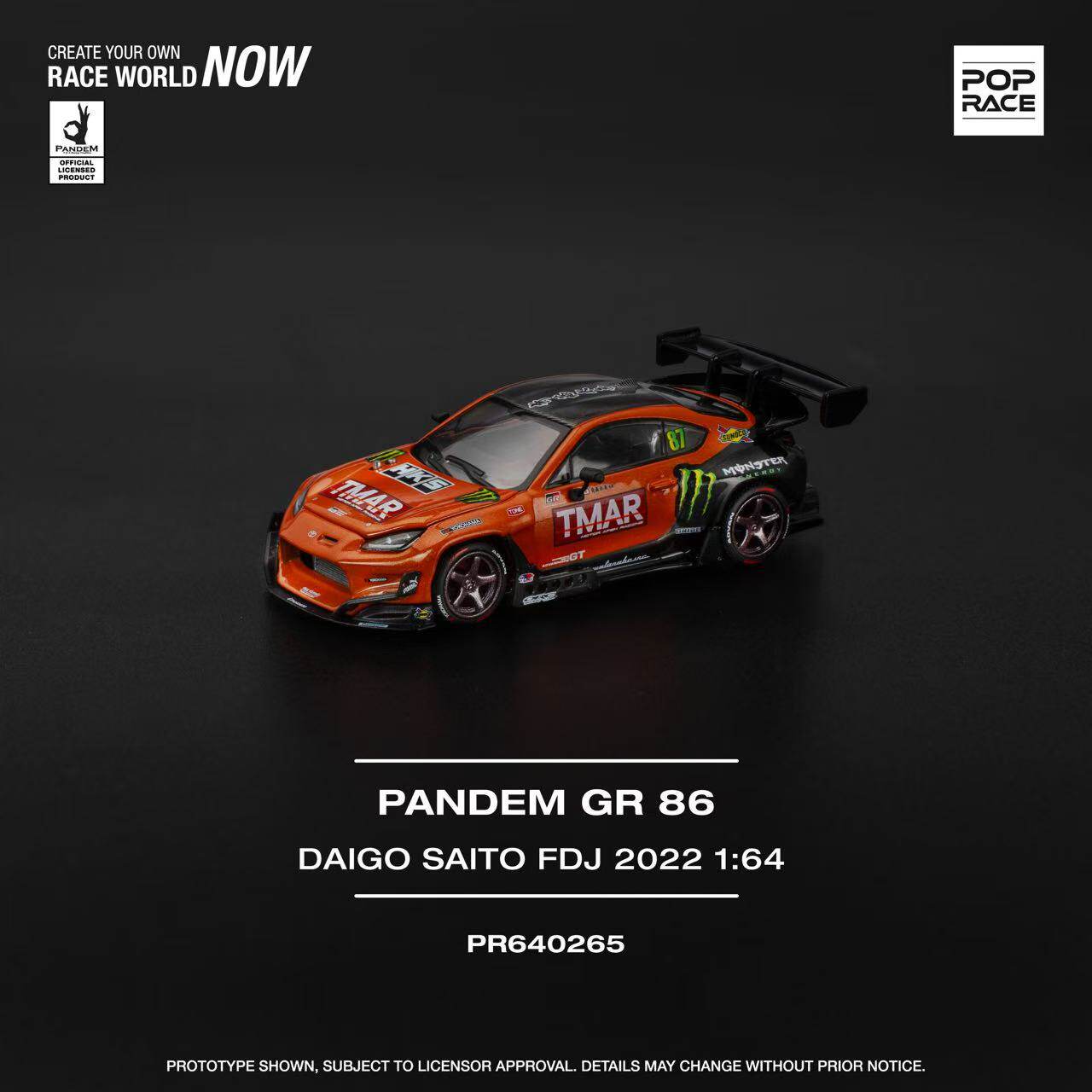 Modèle de voiture en alliage 1 - Die Cast Car 1 64 avis et prix