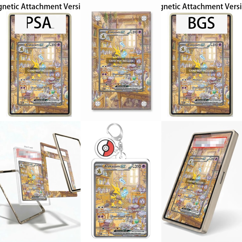 Étui de protection en acryliqu - Display Case Acrylic avis et prix