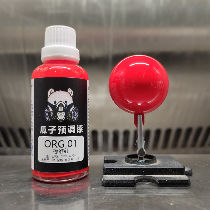 Outils de loisirs pour modèles - Tamiya Model Paint Set avis et prix