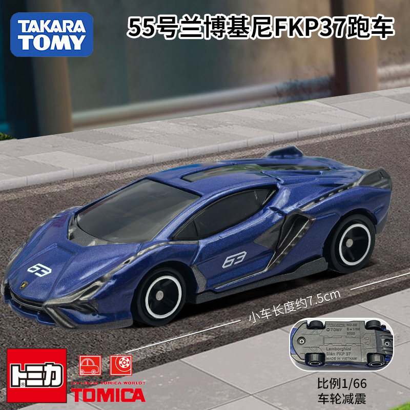 Takara Tomy Tomica – voiture e - Die Cast Car 1 64 avis et prix