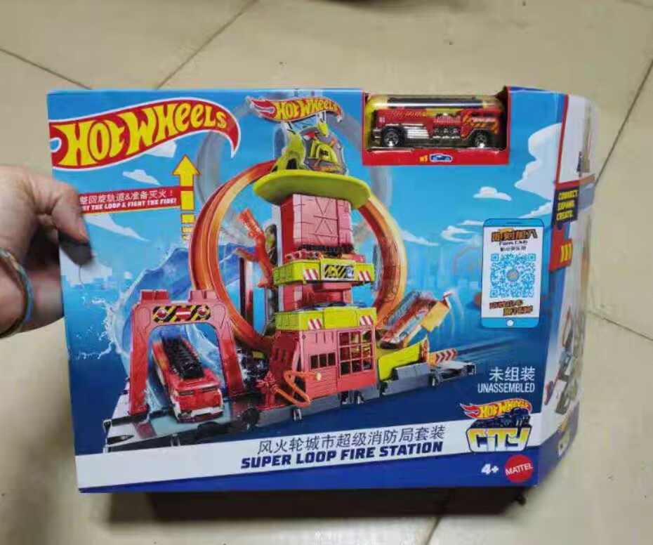 Véritable Hot Wheels HKX41 vil - Hot Wheels Car Track Sets avis et prix