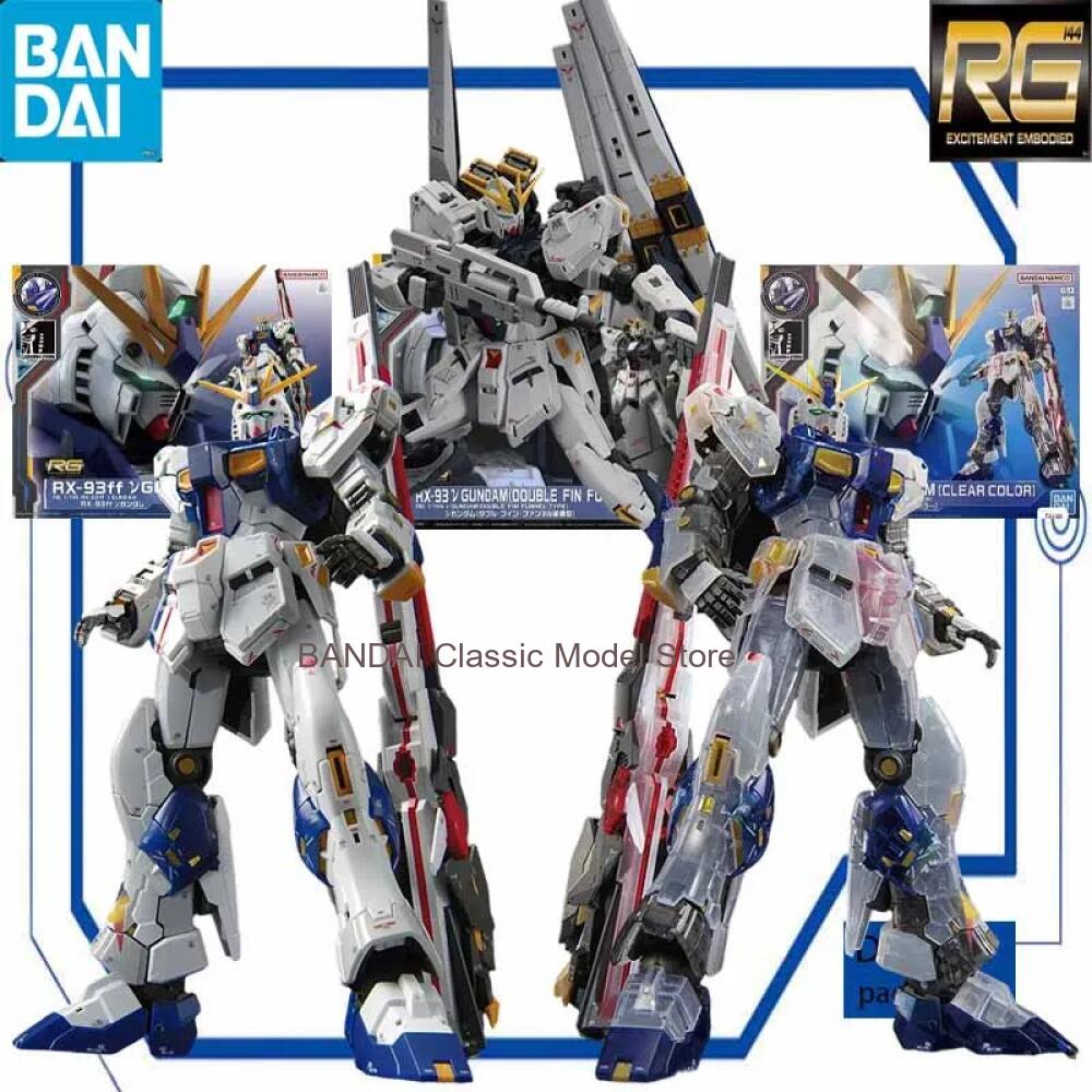 Bandai RG 1/144 RX-93ff Nu Gun - Bandai Model Gundam Rg avis et prix