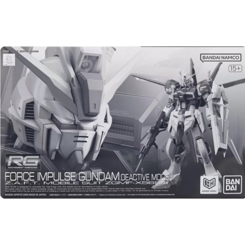 Bandai Genuine RG 1/144 FORCE  - Bandai Model Gundam Rg avis et prix