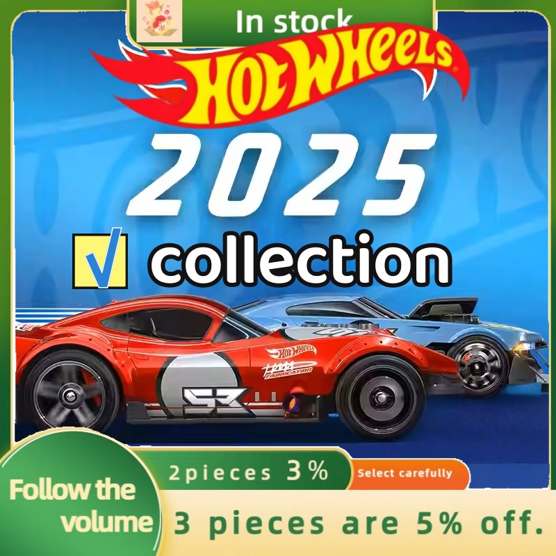 Hotwheels – modèle de voiture  - Hot Wheels Car Track Sets avis et prix