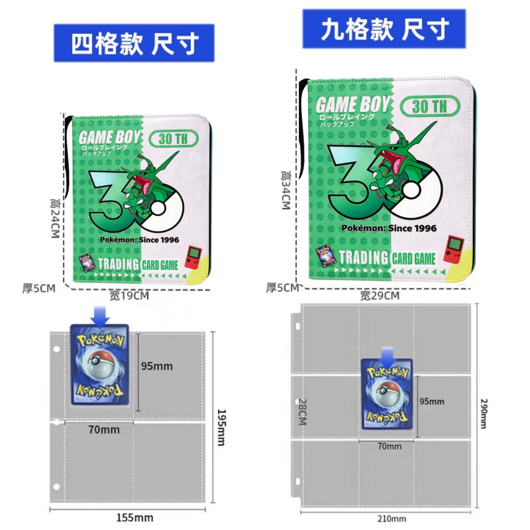 Album de cartes Pokémon G2, re - Pokemon Binder Card avis et prix